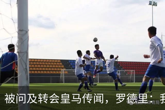 被问及转会皇马传闻，罗德里：我们今天是来谈世界杯的，谢谢