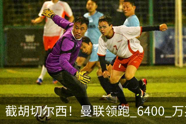 about image