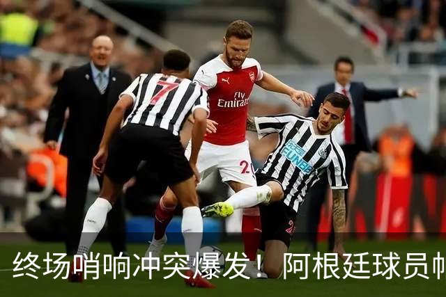 about image