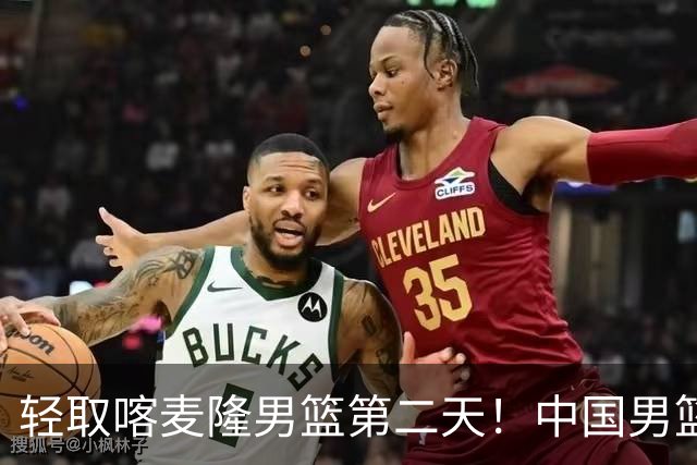 about image
